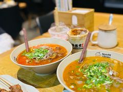 -Noodle Villa Melbourne CBD 黔庄牛羊粉
