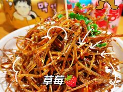-恩你小木屋·韩式料理(南长街店)