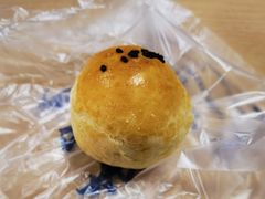 蛋黄酥-农园餐厅(北京大学店)