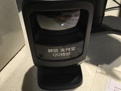 扫码支付-麦当劳(洪山商场店)