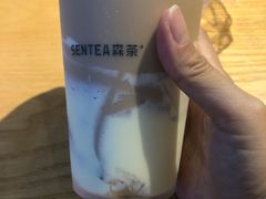 -SENTEA森茶(麦地丽日店)