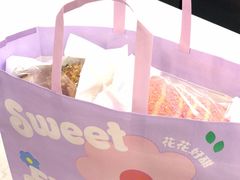 -好利来(马栏广场店)