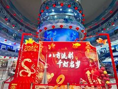 -龙塔