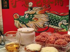 -泸溪河桃酥(西直门凯德店)