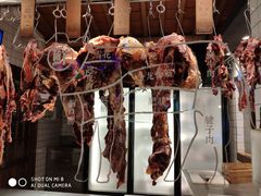 -左庭右院鲜牛肉火锅(新梅广场店)