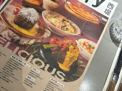 -西堤牛排(北京国瑞店)