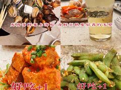 -白仁仔· 活烤海鲜 宵夜(豫园店)