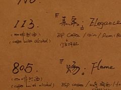 -COFFELIZ COFFEE