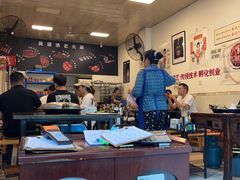 大堂-黄潇洒老火锅(九眼桥宏济巷店)