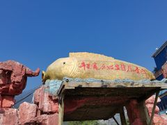 -牛鱼嘴原始生态风景区