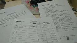 -深圳春天阳光医院·轮廓抗衰中心