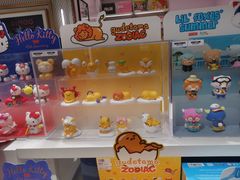 -泡泡玛特POPMART(国金街店)