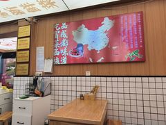 -冒菜西施·非遗冒菜(总店)