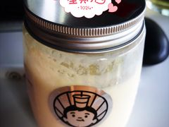 -我是酸奶君(壹方城店)