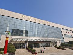 -信阳博物馆