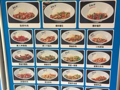 -易裕和·长沙米粉(竹塘西路店)