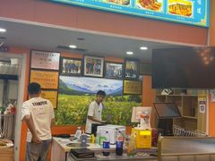 -马旭土鸡焖花卷新疆菜大盘鸡·真域顺西域美食(天马大道店)