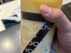 -7分甜(雨花客厅店)