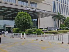 -福州天元国际威斯汀酒店·中国元素餐厅