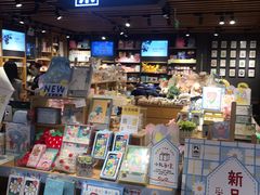 -九木杂物社(大东方百货店)