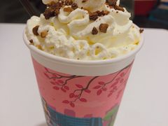 -一杯潮茶·专注潮汕茶饮(十二中创始店)