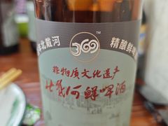 -叶存利海鲜大馅饺子(海宁路总店)