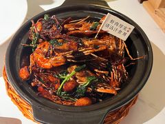 -蝦塘·中国餐馆(城墙南马道巷店)