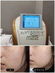 -Yestar艺星医疗美容医院