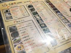 -唇辣号重庆老火锅(燕郊鑫乐汇店)