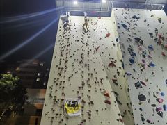 -问山MountQuest攀岩馆