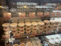 -三元梅园(团结湖店)