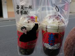 -古茗(揭西新东路店)