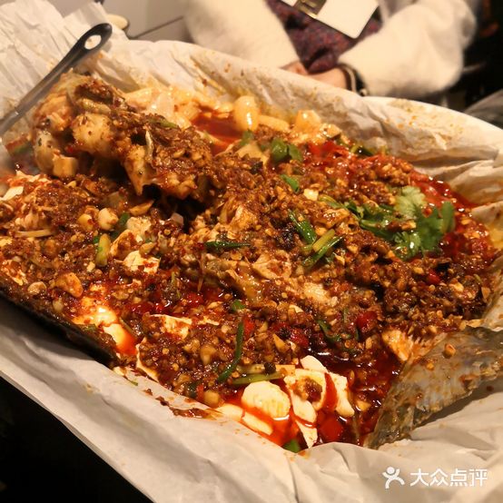 十二老火纸烤鱼(总店)