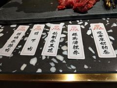 -黑牛の場烤肉(摩天活力城店)