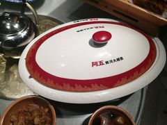 红烧黄河鲤鱼-阿五黄河大鲤鱼(英协路店)