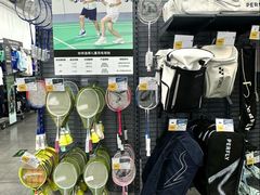 -迪卡侬(土桥店)