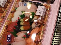 -大起水产回转寿司(道顿堀店)