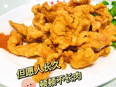 -福缘酒店(永乐店)