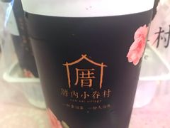 -厝内小眷村(西单大悦城店)