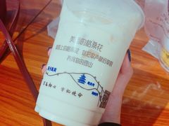 -宁茶·西宁特色奶茶(北家姓总店)