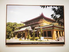 -南京钟山宾馆(江苏省会议中心)