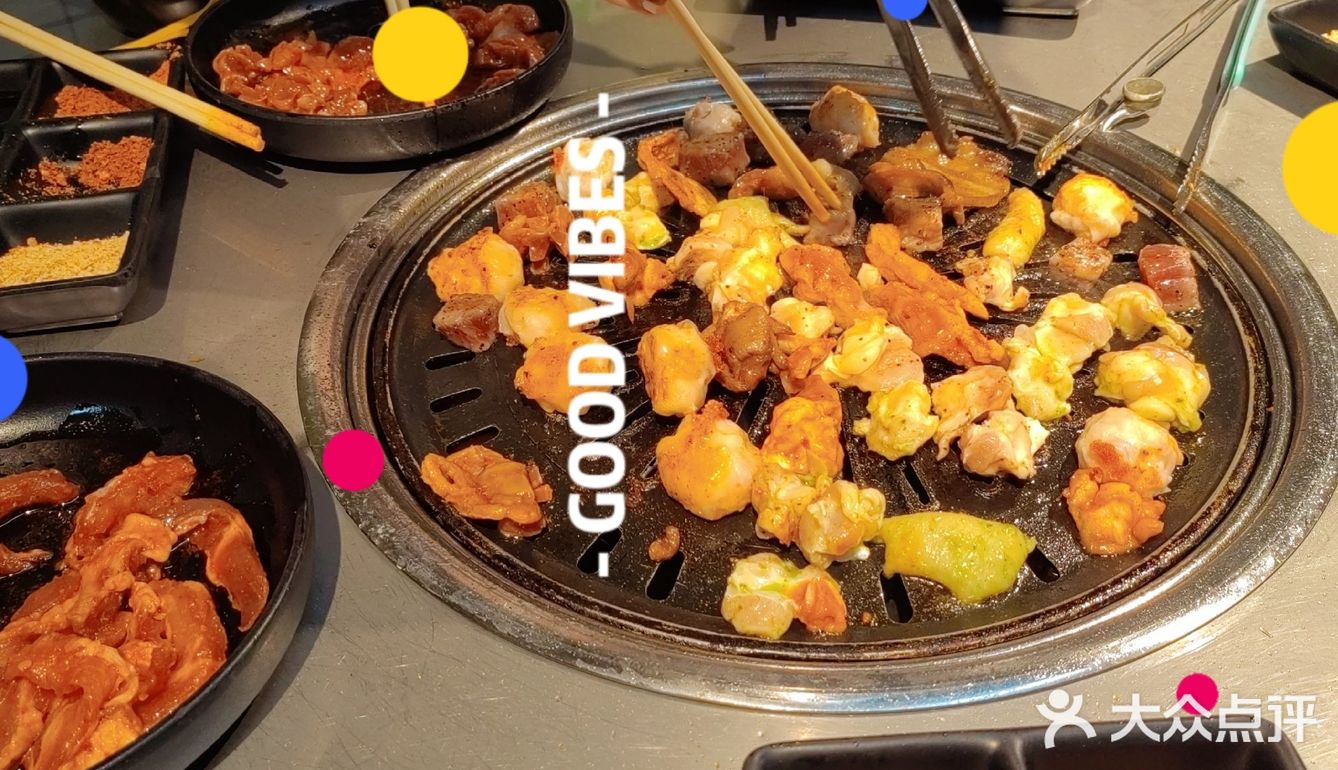 烤肉聚餐超幸福的好嘛？