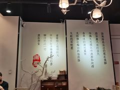 -潮堂 · 潮州菜(国贸商城店)