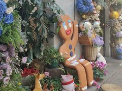 -Money Shops(愚园路店)