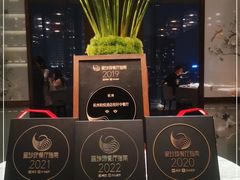 -悦轩中餐厅·高空江景·杭州柏悦酒店