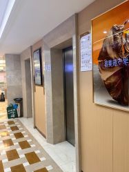 -南京康美美容医院·旗舰店