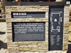 -北京石刻艺术博物馆(五塔寺)