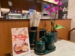 -松鹤楼·苏式汤面(虹桥天地店)