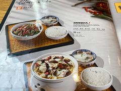 -半秋山西餐厅(沙坪坝店)