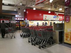 -卜蜂莲花(松江文诚路店)